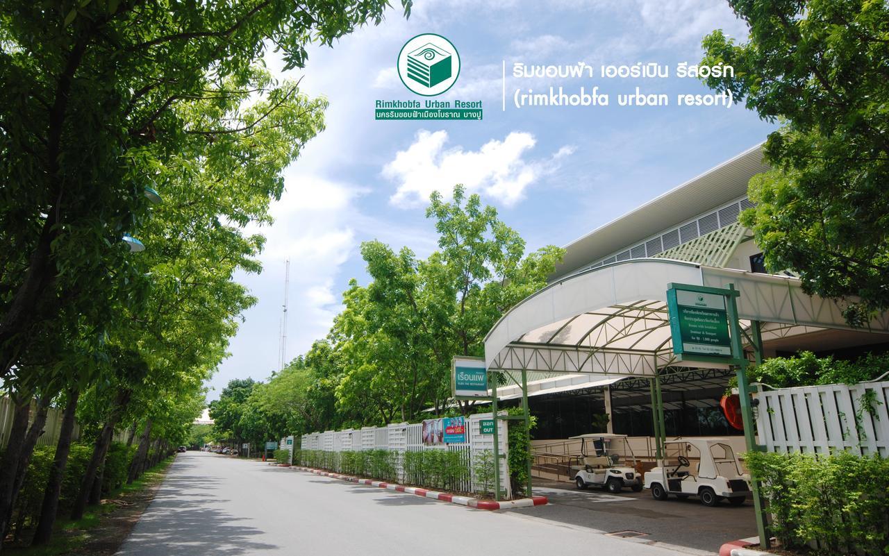 Rimkhobfa Urban Resort Самут Пракан Екстериор снимка